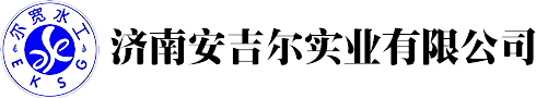 樂(lè)山廣告公司